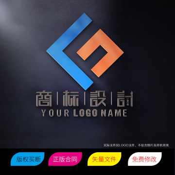 FG字母FE标志LOGO