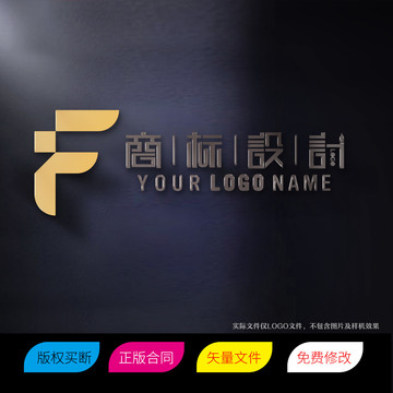 FI字母IF標志LOGO