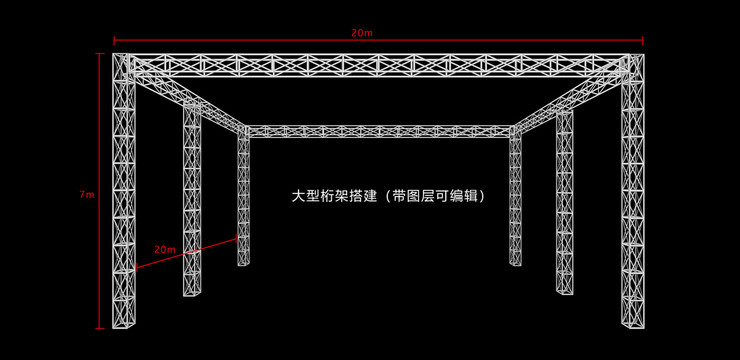 舞台桁架效果图