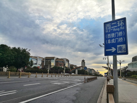 城市道路