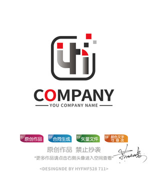 yh字母logo标志设计