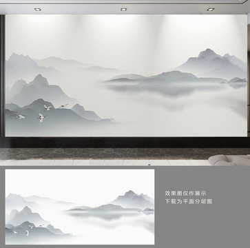 新中式水墨畫