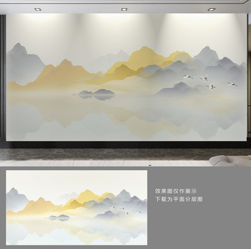 中國(guó)風(fēng)水墨山水