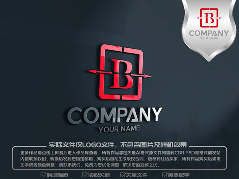 B字母箭头标志logo