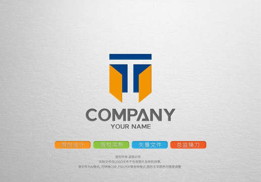 T字母教育培训logo标志