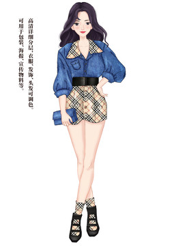 女孩插畫