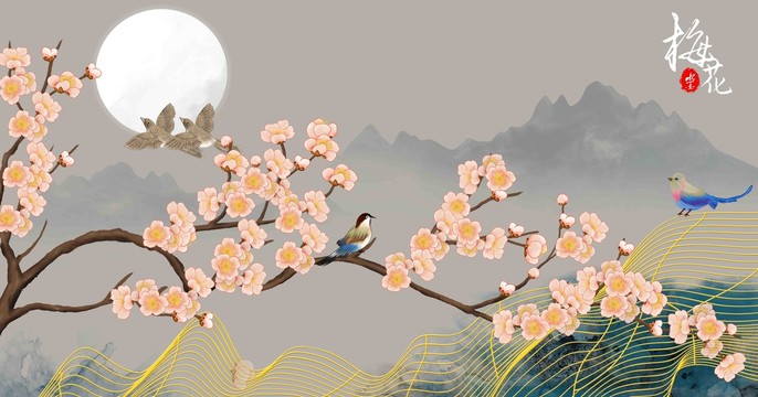 國畫梅花