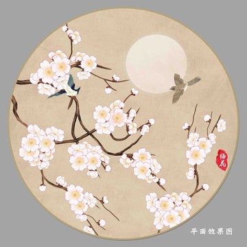 梅花插畫