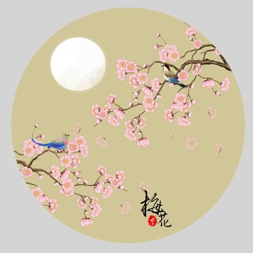 梅花圖