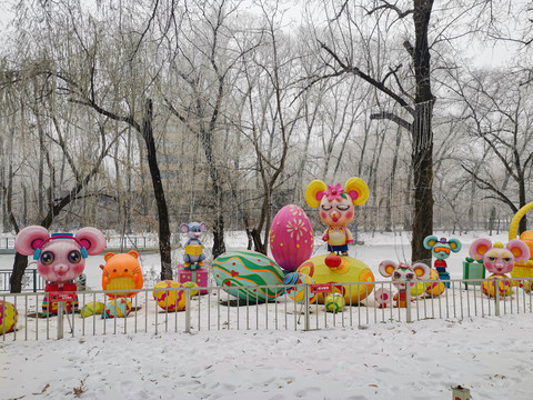 冰天雪地自贡彩灯展