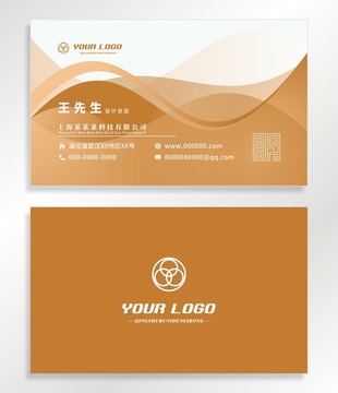 名片4