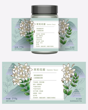茉莉花醬包裝瓶貼