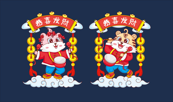 虎年春節(jié)老虎2