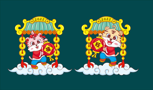 虎年春節(jié)老虎10