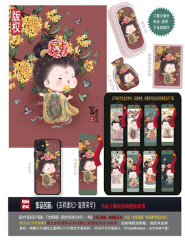 唐貴妃圖片