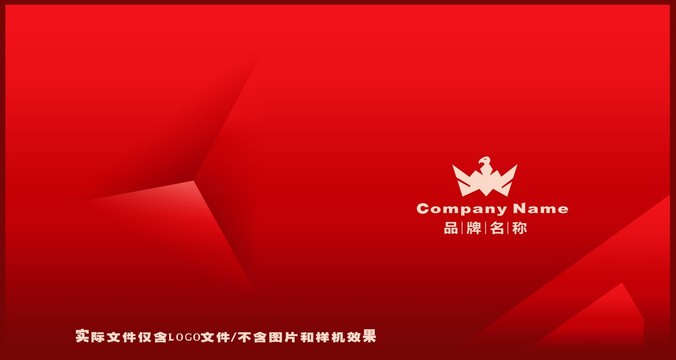飛鷹LOGO