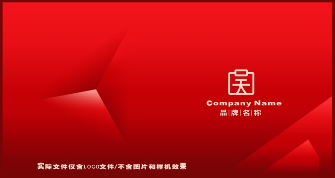 天字吳字LOGO