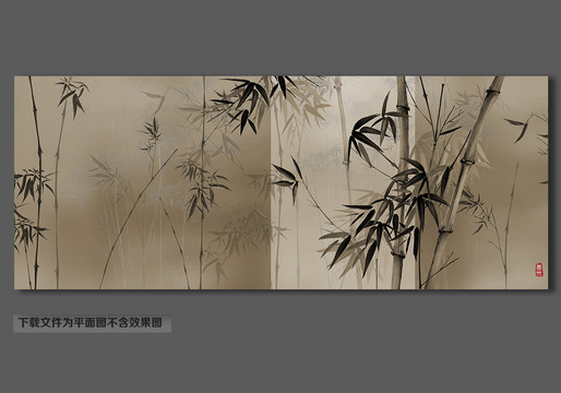 新中式国画竹子背景墙壁画