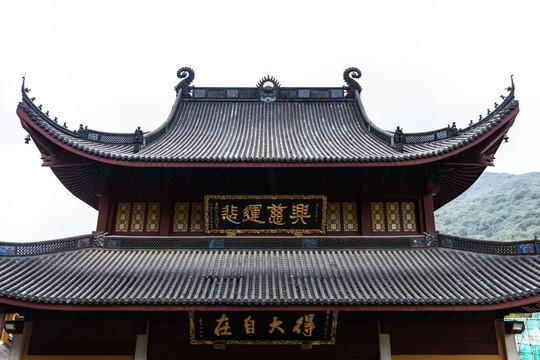 杭州法净寺