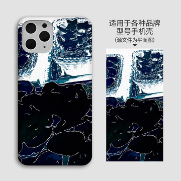 黑白創(chuàng)意手機(jī)殼
