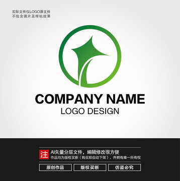 科技LOGO