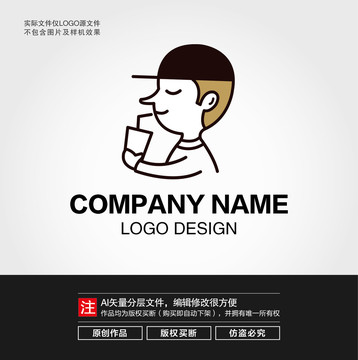 奶茶LOGO