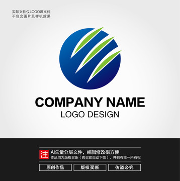科技LOGO