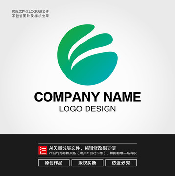 科技LOGO