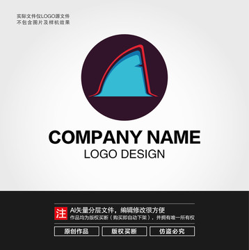 鯊魚LOGO