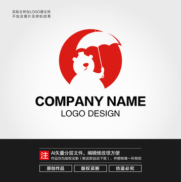 紳士小熊LOGO
