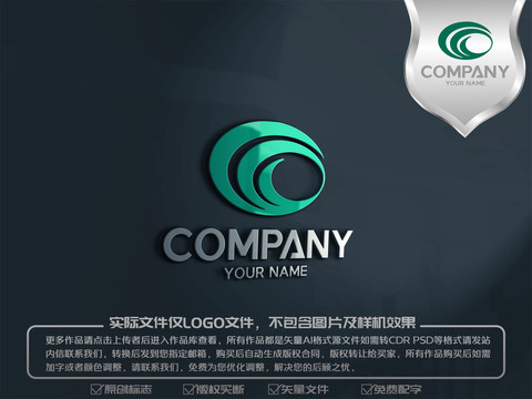 C字母原創(chuàng)logo標(biāo)志
