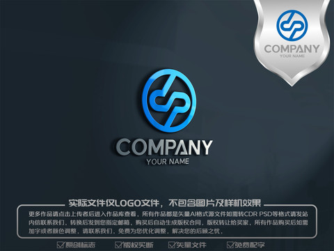 P字母原創(chuàng)logo標(biāo)志