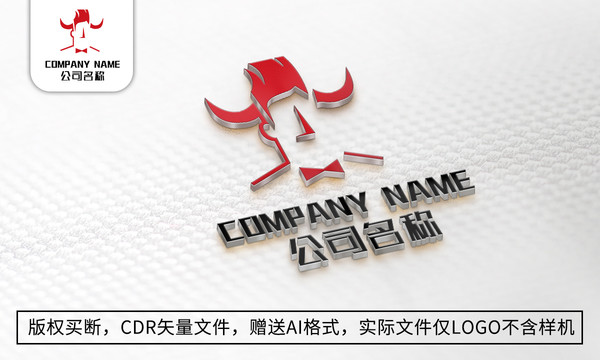 創(chuàng)意牛logo標(biāo)志公司商標(biāo)設(shè)計(jì)