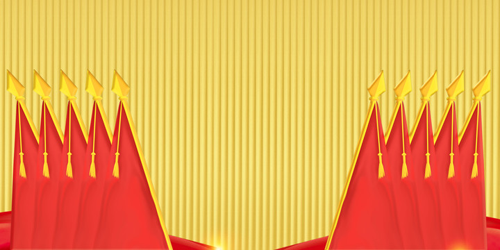 黨代會(huì)背景圖