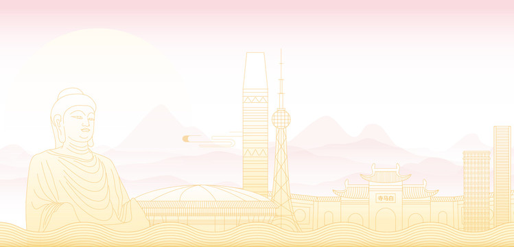 洛陽