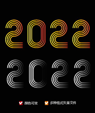 2022数字