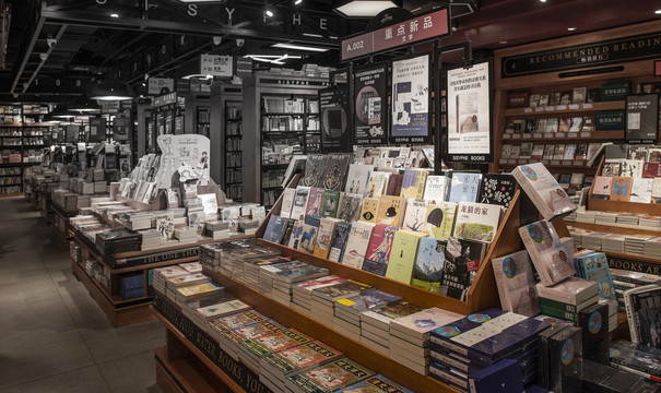 書店