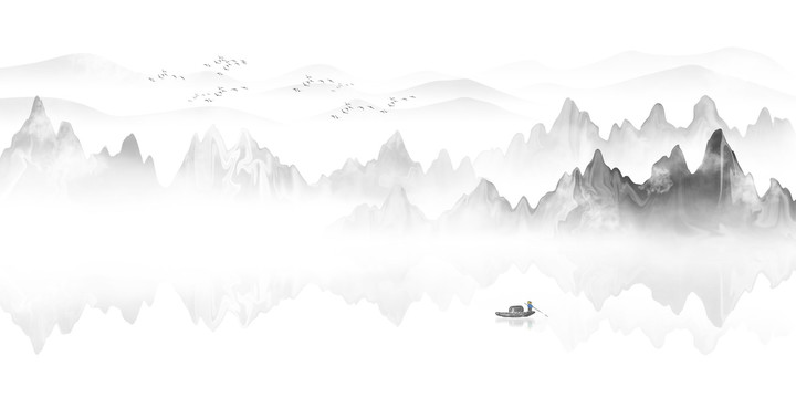 山水畫