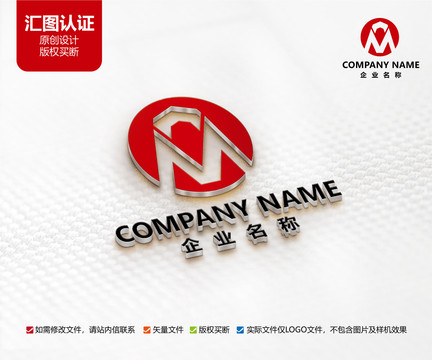 文化教育标志M字母LOGO