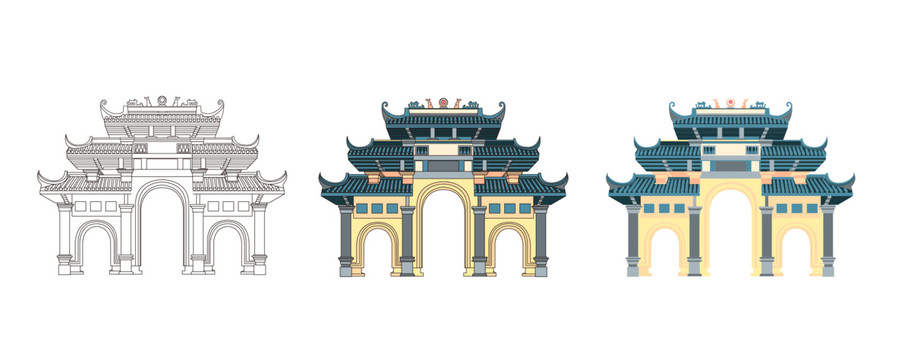 柳州公園