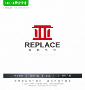 亞字logo