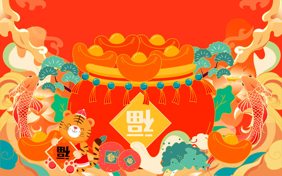 2022新年聚寶盆春節(jié)福袋插畫