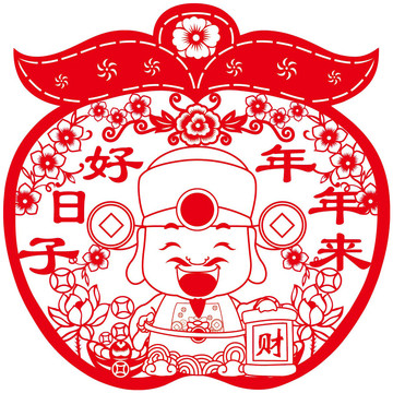 財神剪紙