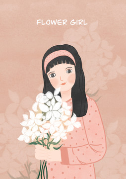 花與少女