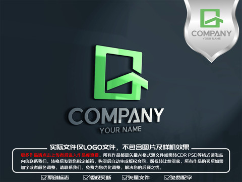 G字母房子物业logo标志