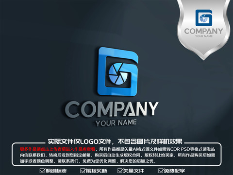 G字母攝影l(fā)ogo標志