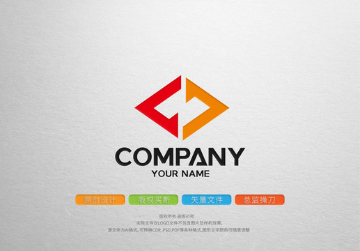 FN字母裝飾logo標志