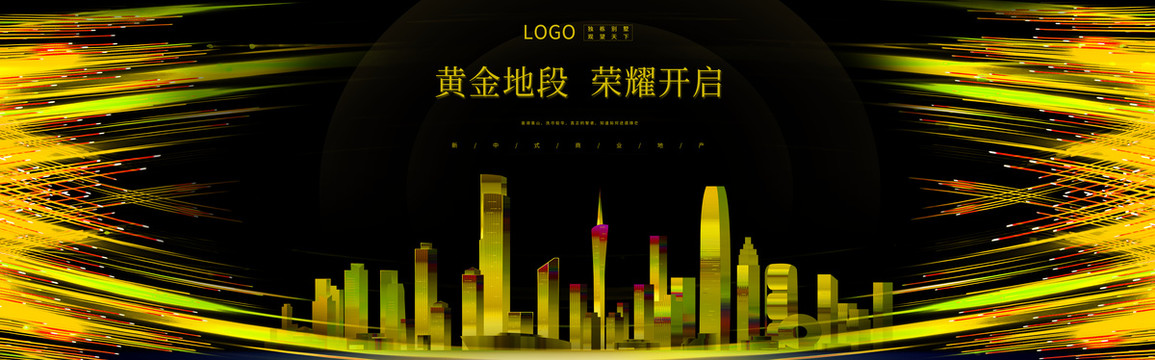 黑金背景