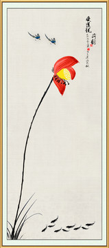 水墨畫(huà)荷花