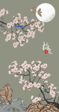 國潮梅花山水
